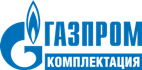 ООО «Газпром комплектация»